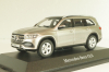 Mercedes-Benz GLS (X167) 2020, silver, B66960620,  Z-Models 1:43