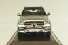Mercedes-Benz GLS (X167) 2020, silver, B66960620,  Z-Models 1:43