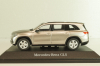 Mercedes-Benz GLS (X167) 2020, silver, B66960620,  Z-Models 1:43