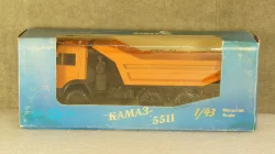 Газ-14, Чайка, з-д ГАЗ 1:43