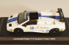 Lamborghini Diablo VT-R Roadster Trofeo 1997, white, WB501, WhiteBox 1:43