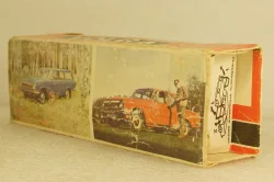 Газ-2402 Волга, Такси,Тантал/Радон 1:43