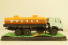 Камаз-53212, молоковоз, 88г., Арек 1:43