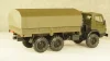 Камаз-53212, молоковоз, 88г., Арек 1:43