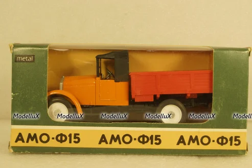 Амо-Ф-15, оранжевый, Арек 1:43