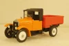 Амо-Ф-15, оранжевый, Арек 1:43
