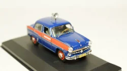 Амо-Ф-15, оранжевый, Арек 1:43