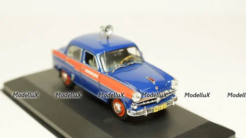 Амо-Ф-15, оранжевый, Арек 1:43