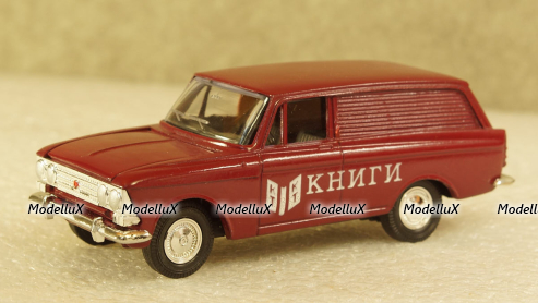 Invicta Black Prince saloon by Charlesworth1946, EMEU43008B,  ESVAL Model 1:43