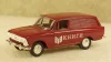 Invicta Black Prince saloon by Charlesworth1946, EMEU43008B,  ESVAL Model 1:43