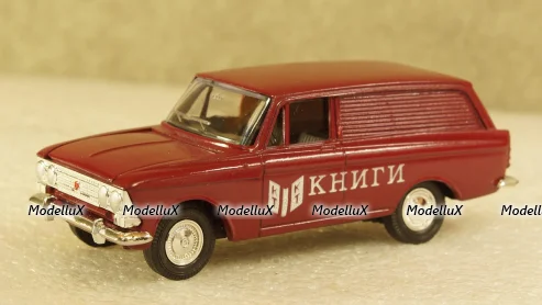 Invicta Black Prince saloon by Charlesworth1946, EMEU43008B,  ESVAL Model 1:43