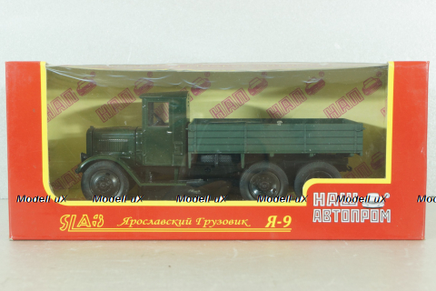 Я-9, зеленый, Н275, Наш Автопом 1:43