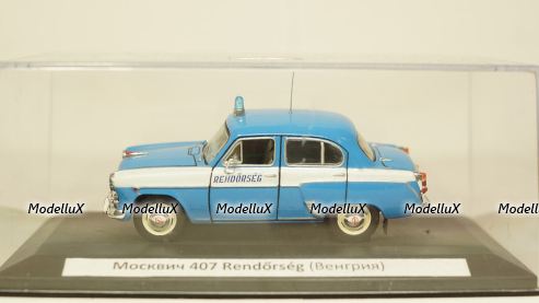 Skoda 100 L green, WB124062, WhiteBox 1:24