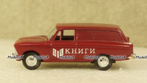 Москвич-412 Такси,Тантал/Радон 1:43