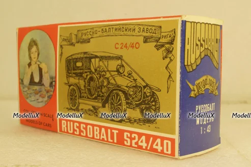 Руссо-Балт С24-40, А22, синий,Тантал/Радон 1:43