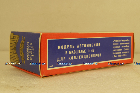 Руссо-Балт С24-40, А22, синий,Тантал/Радон 1:43
