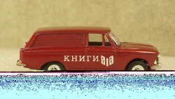 Москвич-412 Такси,Тантал/Радон 1:43