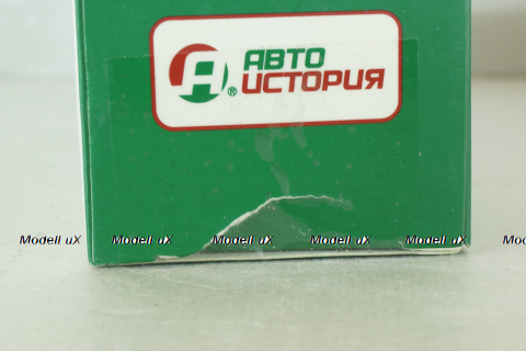 Зил-157К бортовой, бежевый, Автоистория 1:43