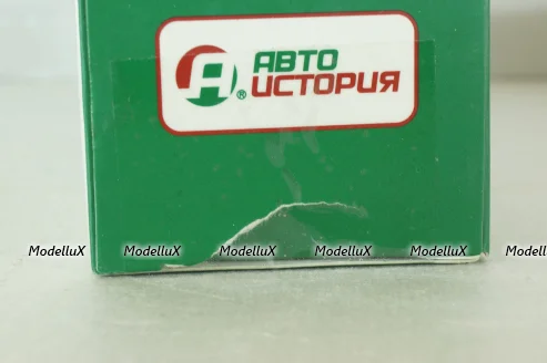 Зил-157К бортовой, бежевый, Автоистория 1:43
