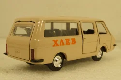 Раф-2203, Хлеб, Агат 1:43