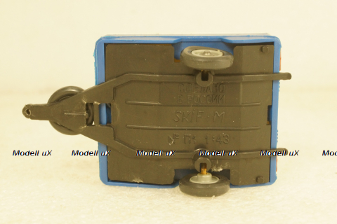 Прицеп Скиф-М №2, Агат 1:43