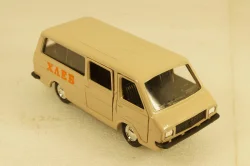 Раф-2203, Хлеб, Агат 1:43