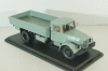 Маз-200 бортовой, серый, SSM1009, SSM 1:43