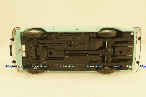 Газ-3102 Волга, бирюзовый, Агат 1:43