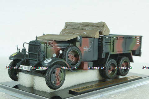 Mercedes Benz G3A Sd. Kfz. 70 Wermacht, German Army WWII,  EMGEMB43038B, ESVAL Model 1:43
