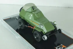 БА-64Г бронеавтомобиль 1942, TruckTyr 1:43
