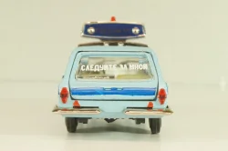 Газ-2402 Волга, синяя, Аэрофлот, Тантал/Радон 1:43