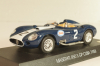Maserati 450 S #2 GP Cuba 1958, blue, Deagostini 1:43 Вариант 1