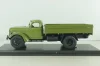 КАЗ-ММЗ 4502  КОЛХИДА  САМОСВАЛ, Алник43 1:43