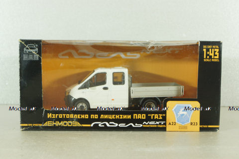 Газель Next А22R23 бортовой бел/сер, Н560, Наш автопром 1:43 уценка!
