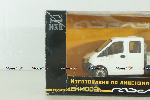 Газель Next А22R23 бортовой бел/сер, Н560, Наш автопром 1:43 уценка!