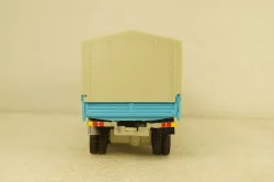 Камаз-5320, синий/серый, Арек 1:43