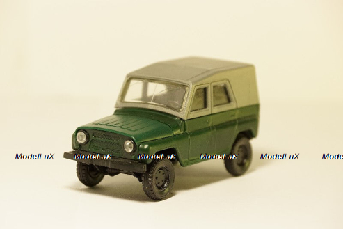 Амо-Ф-15 красный, Рославль 1:43 