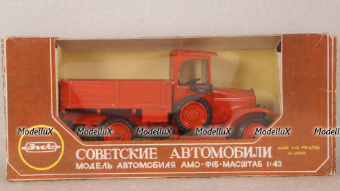 Амо-Ф-15 красный, Рославль 1:43 