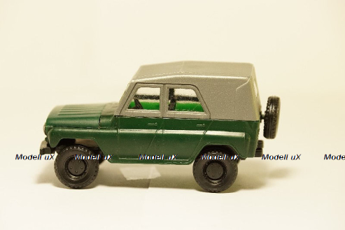 Амо-Ф-15 красный, Рославль 1:43 