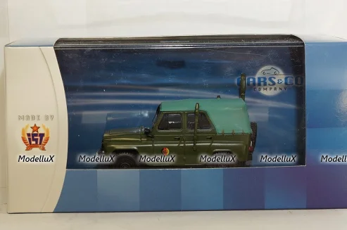 Газ-24 пикап ,зеленый, Алник43 1:43