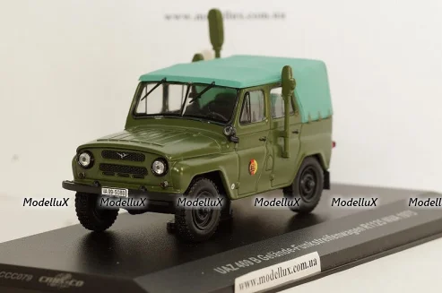 Газ-24 пикап ,зеленый, Алник43 1:43