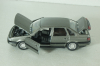 Volkswagen Passat (B3) 1988, grey, 1015GR, Schabak 1:43