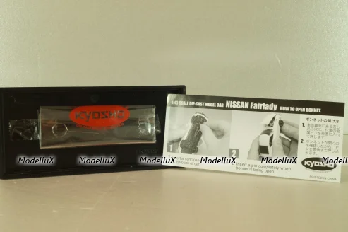 Nissan Fairlady 240 ZG 1971, maroon, 03162MM, Kyosho 1:43
