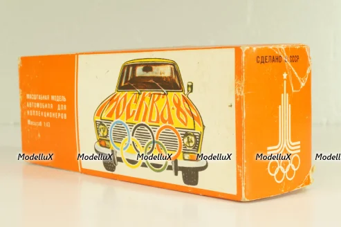Ваз-2102 А11, бело-серый, Олимпиада 80,  апрель 19..г., Тантал/Радон 1:43