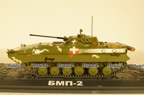 БМП-2 Танк, TruckTyr 1:43
