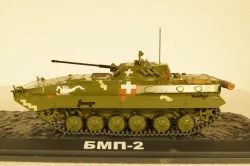 БМП-2 Танк, TruckTyr 1:43