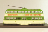 Blackpool Balloon Tram 1960, green/beige, 4648101, Atlas 1:87
