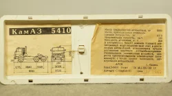 Зил-4331 бортовой, з-д Вега 1:43 
