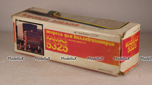 Камаз 5325 бортовой оранжевый/синий, Арек 1:43 