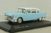 Checker Marathon 327 1964, blue, Whitebox 1:43